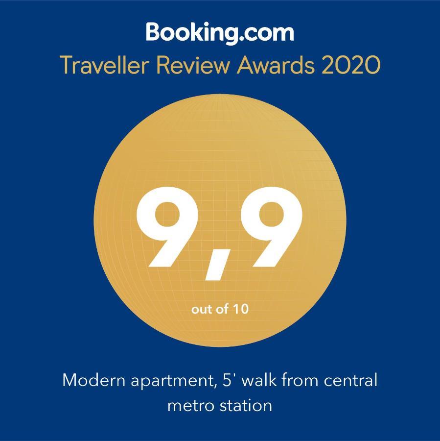 Modern Apartment, 5΄ Walk From Central Metro Station أثينا المظهر الخارجي الصورة